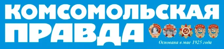 Главная Работа Москва