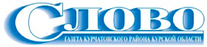 Газета Слово