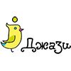 rabota-djazi-logo-01