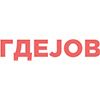 rabota-gdejob-logo-01