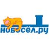rabota-novosel-logo-01