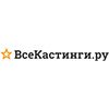 rabota-vsekasting-logo-01